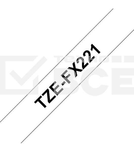 Лента для печати наклеек Brother гибкая идентификационная ламинированная TZe-FX221, шириной 9 мм, длиной 8 м, черный текст на белом фоне