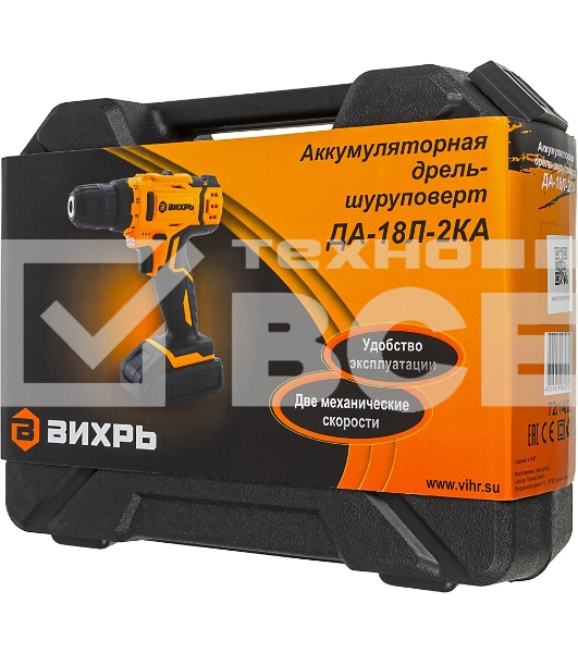 Дрель-шуруповерт Вихрь ДА-18Л-2КА 72/14/25, Аккумуляторная, 18В, 2 АКБ, Кейс