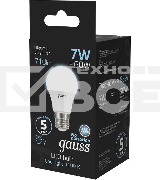 Лампа светодиодная Gauss 7Вт цок.:E27 шар 220B 4100K св.свеч.бел.ней. A60 (упак.:10шт) (102502207)