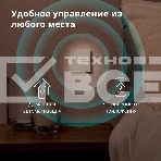 Выключатель умный Aqara Smart wall switch H1 (with neutral, double rocker) WS-EUK04, фото25