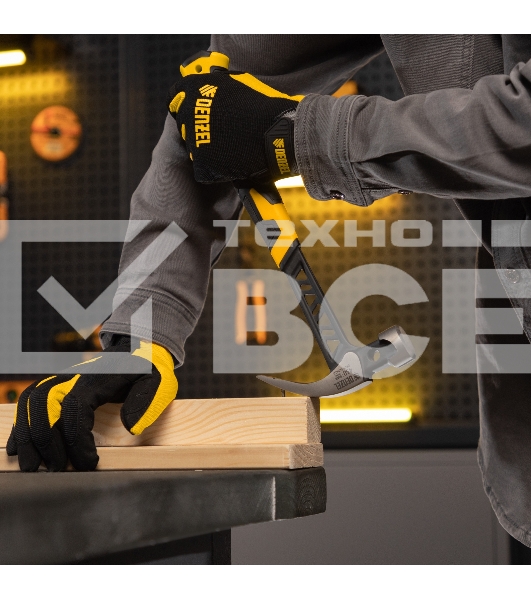 Молоток-гвоздодер Denzel 450 г, цельнокованый, боек с магнитом, двухкомп. обрезин. рук-ка