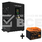 Комплект ИБП EX295997RUS + батарея 45Aч EX285666RUS 1шт (инвертор, синус, для котла, настенный) ExeGate FineSine SX-1000.LCD.AVR.2SH <1000VA/600W, чистая синусоида, цветной LCD-дисплей, AVR, 2*Schuko, линейно-интерактивный, крепление настенное/универсальн, фото2