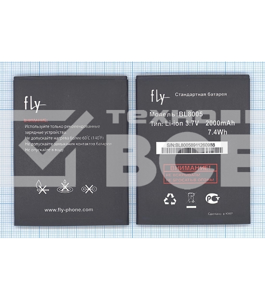 Аккумуляторная батарея BL8005 для Fly IQ4512/Evo Chic 4