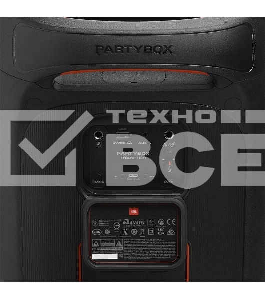 Портативная акустика JBL PartyBox Stage 320 (1.0 2 x 120 Вт, Bluetooth, AUX, USB, 6.3 мм jack, RGB подсветка, IPX4, JBLPBSTAGE320UK)
