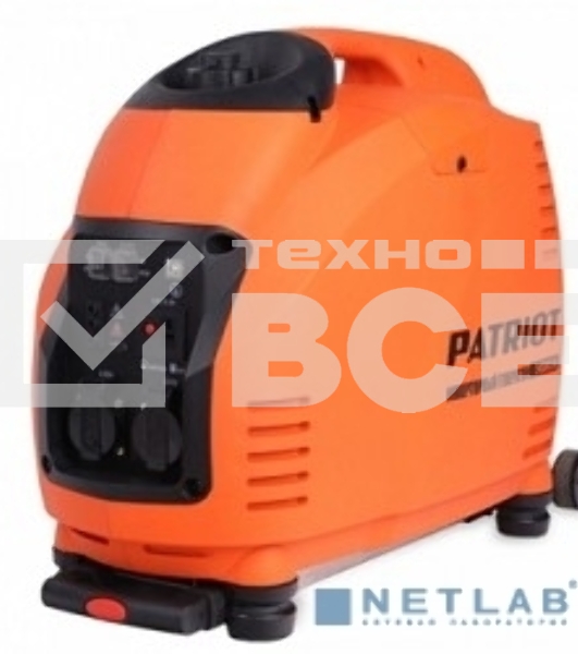 Электрогенератор бензиновый инверторный Patriot 3000il, 3.5 кВт, 63 дБ, 31.5 кг