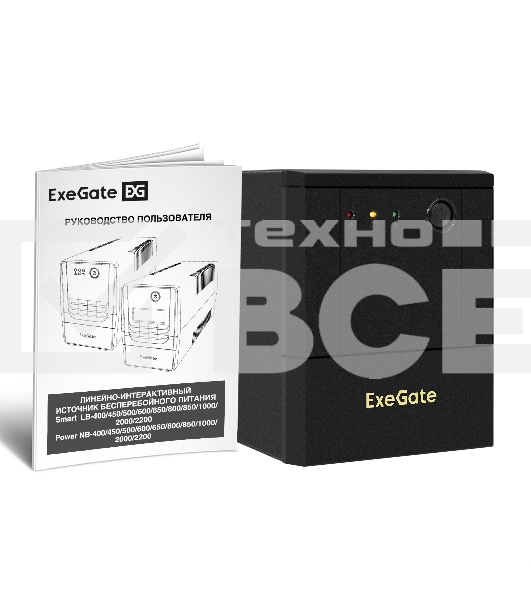 Источник бесперебойного питания ExeGate Power NB-2000.LED.AVR.8C13 (2000VA/1200W, LED, AVR, 8*C13, батарея 12V 9Ah - 2 шт., металлический корпус, Black)