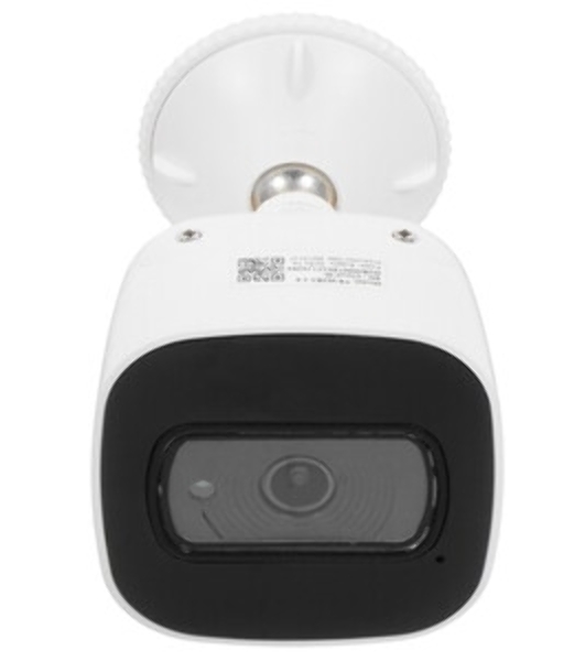 Wi-Fi-камера TRASSIR TR-W2B5 v2 2.8 - 2Мп с ИК-подсветкой