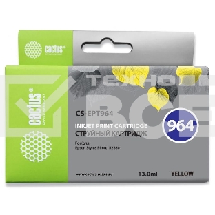 Картридж струйный Cactus CS-EPT964 желтый (13 мл) для Epson Stylus Photo R2880