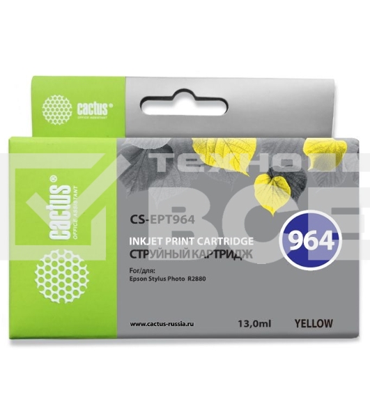 Картридж струйный Cactus CS-EPT964 желтый (13 мл) для Epson Stylus Photo R2880