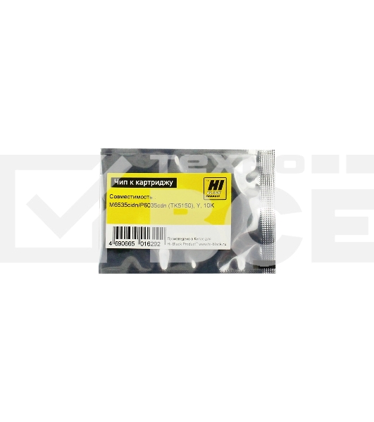 Чип к картриджу Kyocera ECOSYS M6535cidn /P6035cdn (Hi-Black) new, 10k, TK-5150, Y