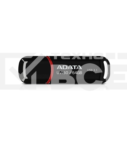Флешка USB ADATA UV150 (AUV150-64G-RBK), 64Gb, USB 3.0, R/W 100/40, черный