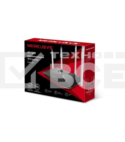 Беспроводный маршрутизатор Mercusys AC12, Dual Band, (867Мбит/с на 5 ГГц + 300Мбит/с на 2,4 ГГц)4 порта 100 Мбит/с, 4 фиксированных антенны