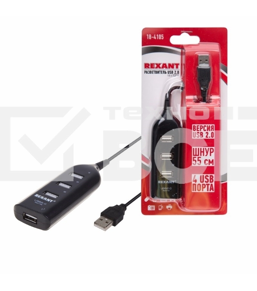 Разветвитель USB 2.0 Rexant на 4 порта