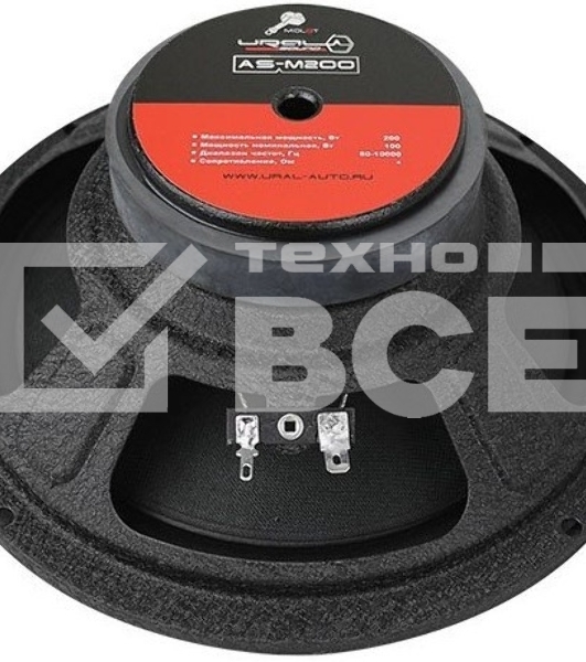 Колонки автомобильные Ural Молот АС-М200 (без решетки) 202Вт 95дБ 4Ом 20 см (8дюйм) (ком.: 2кол.) широкополосные однополосные