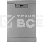 Посудомоечная машина Beko BDFN 15421 S отдельностоящая, серебристый, фото9