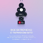 Автомагнитола Navitel DV-1828A, 2 DIN, 10', Android 10, Bluetooth, USB Type-A, GPS, 4G, CarPlay, фото5