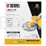 Диск для триммера, 255 х 25,4 мм, 40 зубьев  Denzel, фото 1