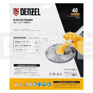 Диск для триммера, 255 х 25,4 мм, 40 зубьев  Denzel