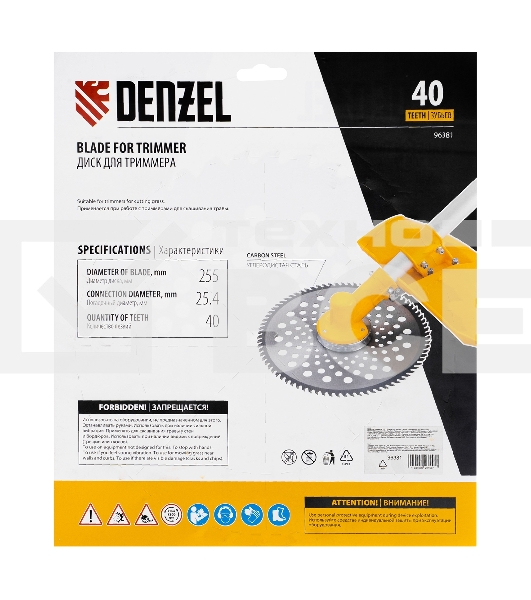 Диск для триммера, 255 х 25,4 мм, 40 зубьев  Denzel