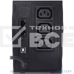 Источник бесперебойного питания Powercom RPT-800AP Raptor 800VA/480W AVR (3 IEC) (Белая коробка без информации), фото7