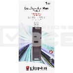 Флеш диск 1TB Kingston DataTraveler Max DTMAXA/1TB, фото3