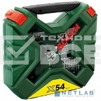 Набор бит и сверл Bosch X-line 54 (2607010610) (54пред.) для шуруповертов/дрелей, фото2