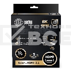 Кабель аудио-видео Cactus CS-HDMI.2.1-5 HDMI (m)/HDMI (m) 5м. Позолоченные контакты серебристый, фото2