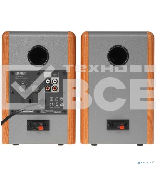 Колонки Edifier R1010BT 2.0 коричневый/коричневый 24Вт BT