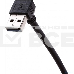 Кабель адаптер угловой KS-is KS-401O USB 3.0 M-F, левый, фото 1