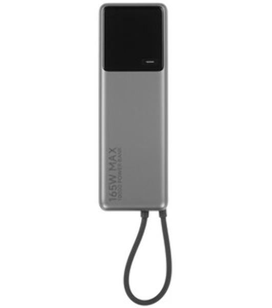 Портативный аккумулятор Xiaomi BHR9361GL 10000mAh QC/PD 165W 6A USB-C серый