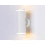 Настенный светильник FW2488/2 WH белый GU10/2 max 12W 170*55*95, фото 1