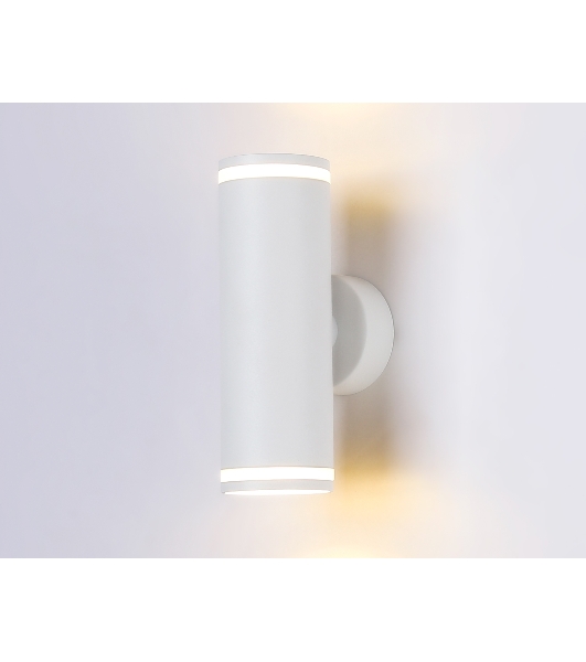 Настенный светильник FW2488/2 WH белый GU10/2 max 12W 170*55*95