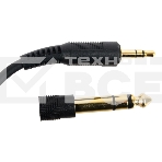 Наушники AUDIO-TECHNICA ATH-AVC500 , дуговое крепление, част. диапазон: 10-25000Гц, макс. входн. мощность 1800мВт, чувствит. 106дБ/мВт, сопростивление 40Ом, диаметр мембраны 53мм, шнур 3м, штекер 3,5мм, в комплекте адаптер на 6,3мм, фото7