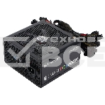 Блок питания Thermaltake Smart RGB (PS-SPR-0600NHSAWE-1), 600Вт 80 PLUS, 120мм, черный, фото3