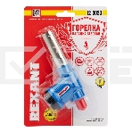 Газовая горелка-насадка GT-23 с пьезоподжигом 12-0023 Rexant, фото2