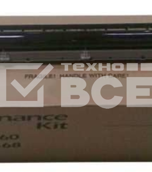 Сервисный комплект Kyocera MK-460 (1702KH0UN0), 150000 стр A4, для TASKalfa 180/181/220/221