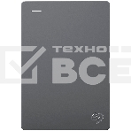 Внешний жесткий диск 2.5