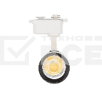 Светильник светодиодный трековый Rexant Star Track 20 Вт 4000 К LED белый, фото5