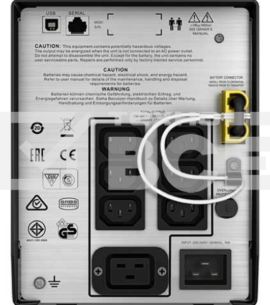Источник бесперебойного питания APC Smart-UPS C SMC2000I 1300Вт 2000ВА черный