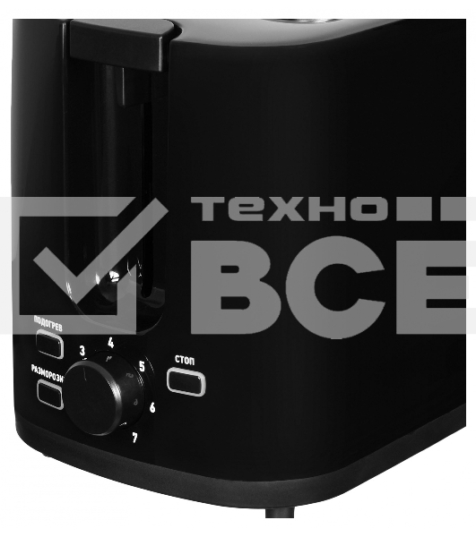 Тостер Hyundai HYT-3501 900Вт черный