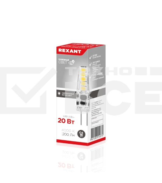 Лампа светодиодная Rexant капсульного типа JC-SILICON G4 220 В 2 Вт 4000 K нейтральный свет (силикон)