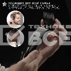 Машинка для стрижки волос Scarlett SC-HC63C11 (Silver Line)Мощность, Вт: 15; Насадки: 4 съемных гребня на 3, 6, 9, 12 мм; Питание: Сеть; Материал лезвия: нержавеющая сталь; Длина стрижки, мм: 3-12; Щетка для чистки машинки: Да; Масленка для машинки: Да; У, фото11