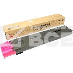 Картридж лазерный XEROX 006R01661 малиновый XEROX Color С60/C70 32K, фото2