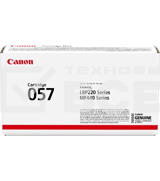 Картридж лазерный Canon 057 черный (3100 стр.) для Canon MF449x/MF446x/MF445dw/MF443dw, LBP225x/LBP226dw/LBP223dw