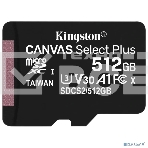 Флеш карта microSDHC 512GB microSDXC Class10 Kingston <SDCS2/512GBSP> UHS-I Canvas Select up to 100MB/s без адапт, фото2