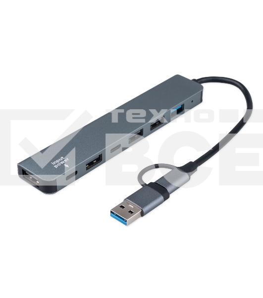 Разветвитель USB3.0/2.0 Gembird UHB-C445, USB3.0, 4хUSB2.0, Type-C, с доп.питанием (порт Type-C), кабель Type-C/USB 17см, алюминий, коробка