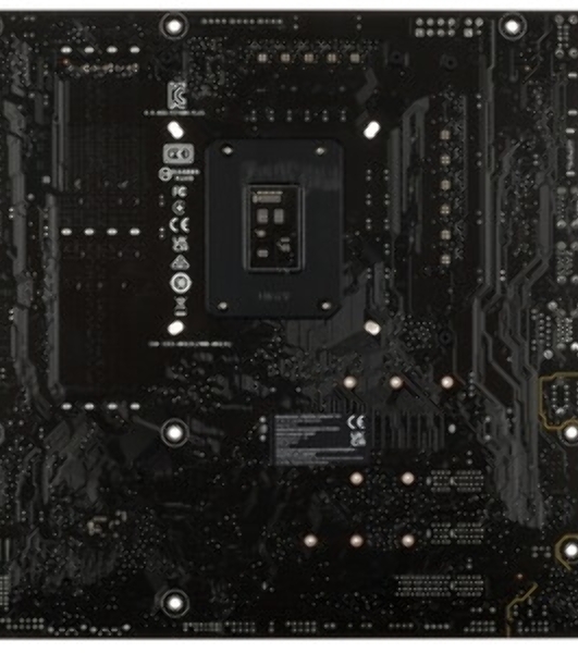 Материнская плата ASUS PRIME Z790M-PLUS, LGA 1700, Intel Z790, 4xDDR5, 4xSATA, 3xM.2, 1xPCIe 4.0 x4, 1xPCIe 5.0 x16, 2xPCIe x1, 1xDP, 1xHDMI, 1x 1Gb LAN, 1xUSB-C 3.2 Gen 2x2, 1xUSB 3.2 Gen 2, 4xUSB 3.2 Gen 1, 2xUSB 2.0, 3x3.5 мм, 7.1, mATX