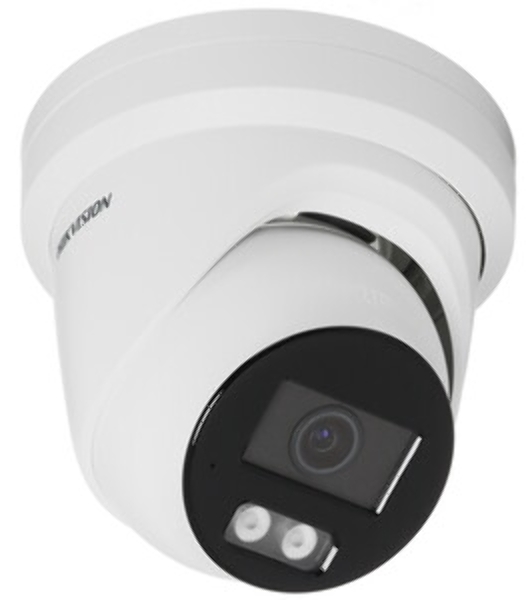 Камера видеонаблюдения IP HIKVISION 4Mp OUTDOOR 2CD2347G2H-LIU 2.8мм