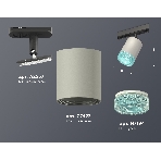 Светильник Ambrella light XT7423011 SGR/BL/SBK серый песок/голубой/черный песок MR16 GU5.3 (A2537, C7423, N7194), фото 1