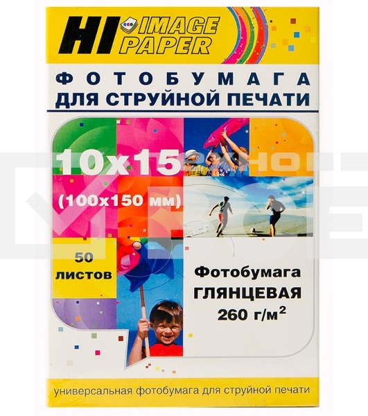 Фотобумага глянцевая односторонняя (Hi-image paper) 10x15, 260 г/м, 50 л.